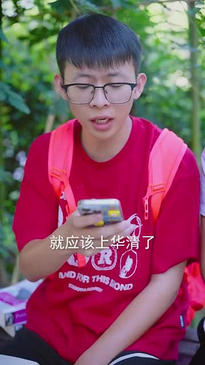 我外卖小哥签到三年无敌了 (79集)热播短剧分享