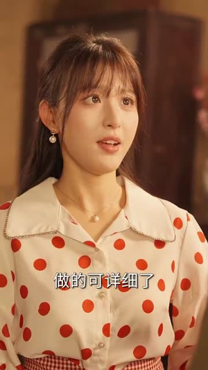 重生八零我把亏欠的都宠回来 (89集)短剧推荐分享
