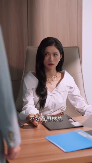 今夕不复昨夕 (69集)抢先看热门短剧