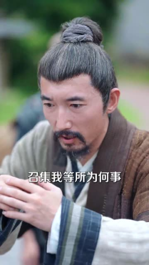 孀月令（61集）最新上映的短剧
