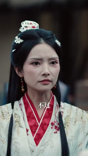 开局难民营我靠系统拼单盆满钵满 (92集)全集一网打尽