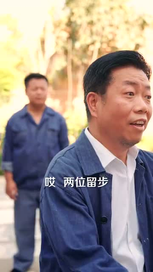 霄河映相宜 (80集)短剧在线看