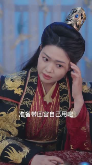 帝本红妆（80集）短剧越看越精彩