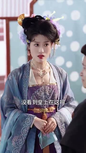 你是状元但你爹是王爷第二季（69集）热播短剧推荐