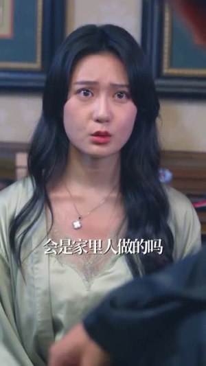 我家女婿有点狂（80集）精彩短剧追不停