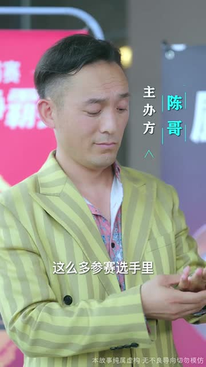 云深终见月团圆（64集）   追短剧太上头了