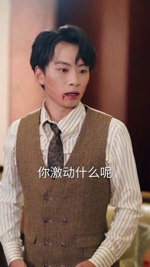 开局被关黑屋我反手召来天雷（80集）精彩的短剧