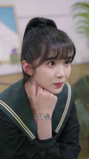 棋手（15集）最火爆短剧