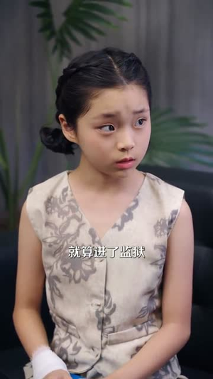 天才归来我是唯一继承人（55集）短剧完整版免费