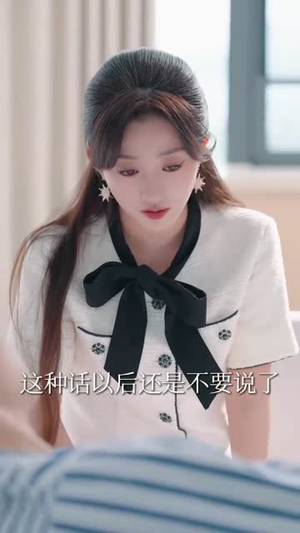 再见机长先生我要结婚了&再见机长先生，我要结婚了（56集）在哪里看