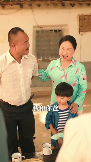 男人宠，崽子乖，七零女配成团宠（88集）贝贝短剧分享