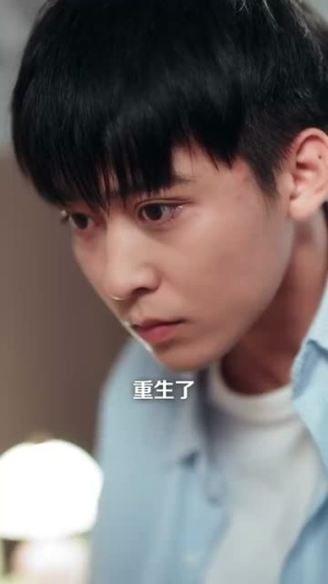 意外婚约 (80集) 火爆短剧来袭