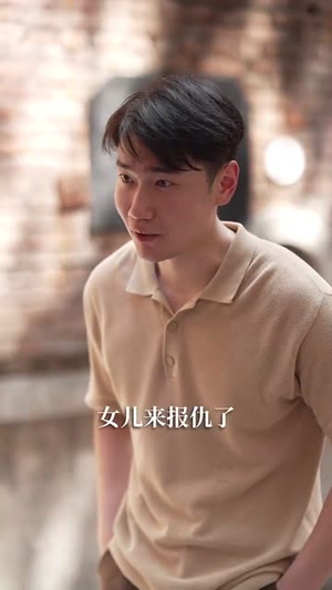 乡野医美 (80集) 夸克在线观看