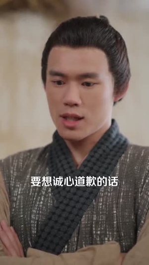 穿越反派，洗白救全家：反派怎么啦（65集）今日短剧分享