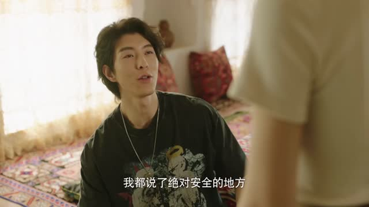 独库夜未眠（20集）精彩短剧下载