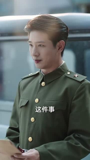 开局退婚，空间小人不停搬搬搬&开局退婚空间小人不停搬搬搬 (82集)全剧看到大结局