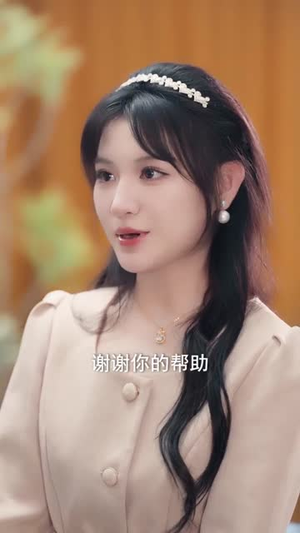 奈何明月负相思（60集）集免费看短剧