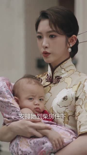 督军归来！小奶团背着黄金来旺家&督军归来小奶团背着黄金来旺家（60集）推荐你们也去看