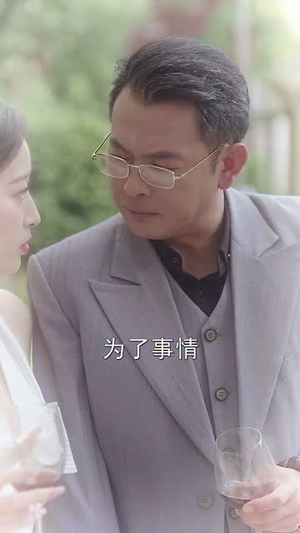 重生后我被姐姐们团宠了（80集）真的好看吗