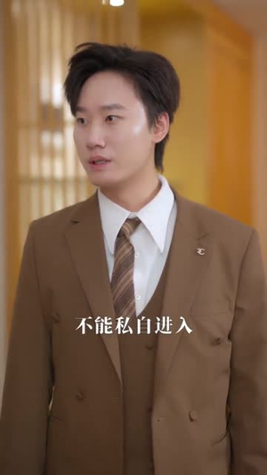 为他心动（81集）短剧精彩推荐