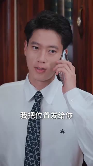 碧落黄泉不相见（73集）男频短剧推荐