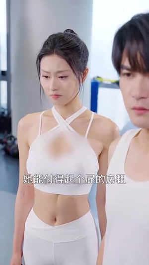 物价贬值天堂即是深渊（61集）我全都看完了