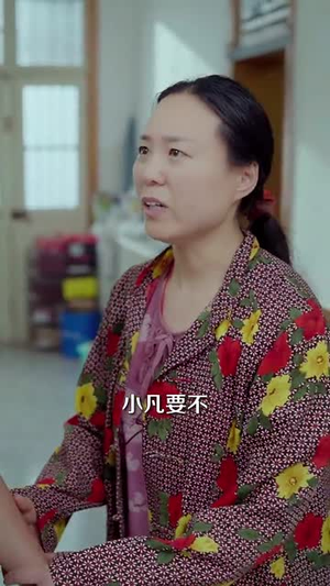 一颗黄金梨救了全村人（88集）好看短剧抢先看
