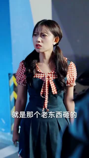 消费返现开启我的自由人生（81集）短剧免费看
