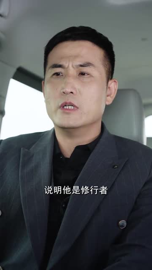 我是你未婚夫（90集）爆款短剧推荐