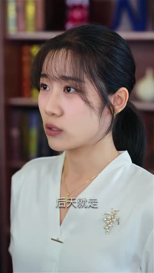 闪婚成宠霍少夫人美又飒短剧上热门
