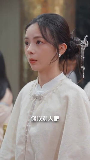 佛珠碾欲（90集）免费看全网短剧