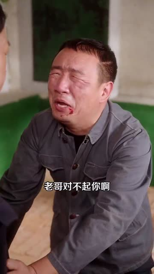 开局瘸腿狩猎致富娶村花（87集）高分推荐免费看