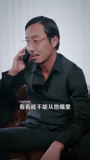 农村我种的粮食都成精了（101集）每日分享短剧