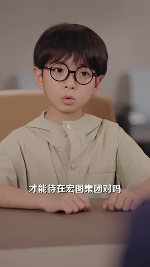 听万物心声萌娃带妈逆袭（73集）免费观看完整版