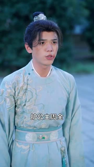浮灯灿烂一朝（59集）短剧抢先看全集