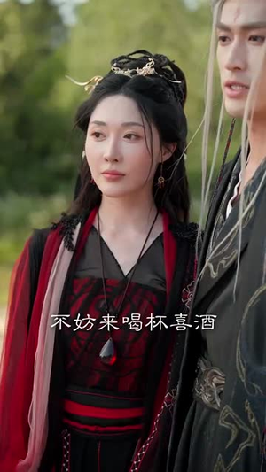 君心见月明（63集）短剧在哪个平台
