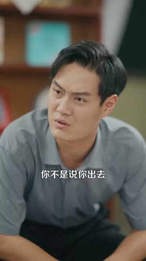 重生我的1990（122集）这部短剧我爱了