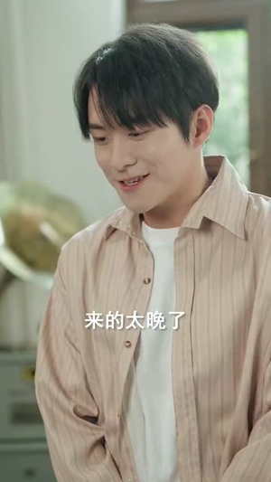 萧千金你的赘婿夫君是仙帝（75集）免费观看完整版