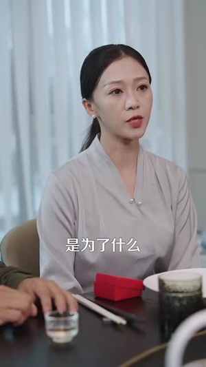 重生离婚后父子跪求我原谅（66集）热门短剧追到爽