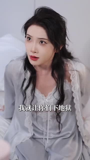 芷眷清州（60集）甜宠短剧追到爽