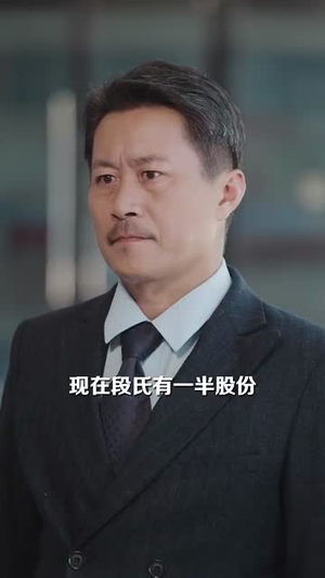 我只是人间清醒了一点（60集）短剧推荐更新中