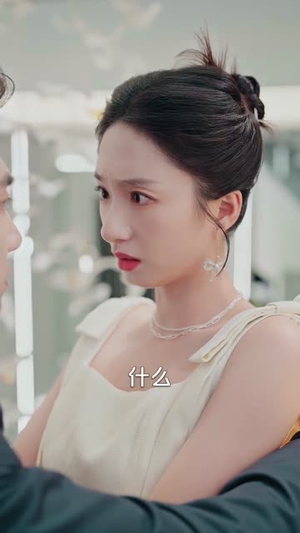 越界(80集) 越界(80集)火爆热门短剧
