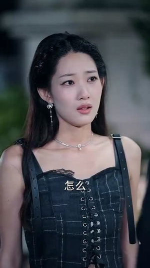 拒给校花买单系统奖励我自己花(105集) 拒给校花买单系统奖励我自己花(105集)独家资源免费看