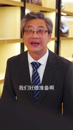 逆子的谎言(60集) 逆子的谎言(60集)免费观看