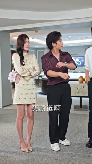 让你假扮女友你当我boss(90集) 让你假扮女友你当我boss(90集)爆款短剧追不停