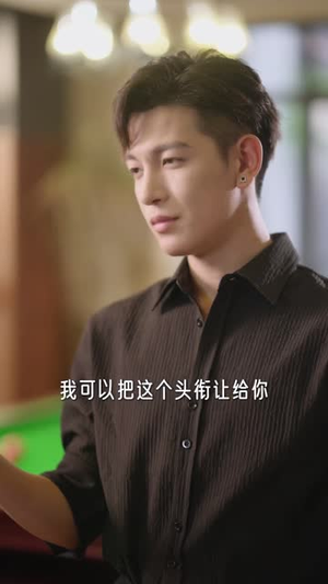 情敌竟是我自己(60集) 情敌竟是我自己(60集)短剧在线看