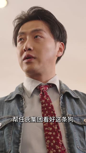 重生90:从反击未婚妻开始!(81) 重生90:从反击未婚妻开始!(81)精彩短剧片段