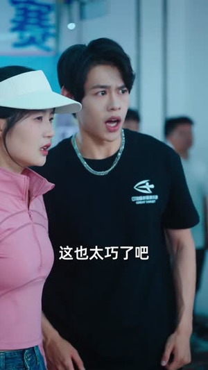 明眼人(40集) 明眼人(40集)一共多少集