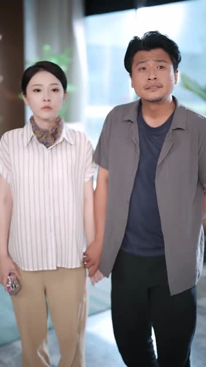 消失的股神(100集) 消失的股神(100集)热播短剧免费看