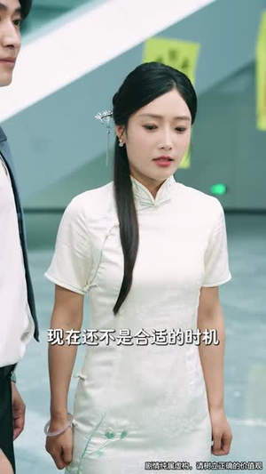 凶宅销售员(61集) 凶宅销售员(61集)短剧全集免费
